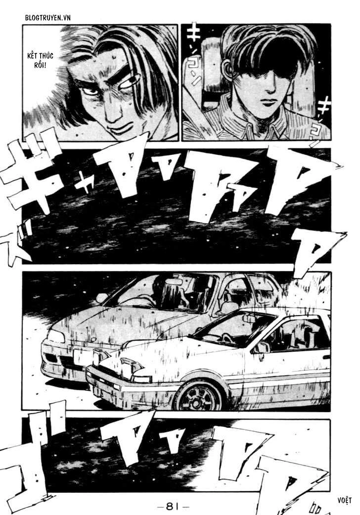Initial D Chapter 36 - 20