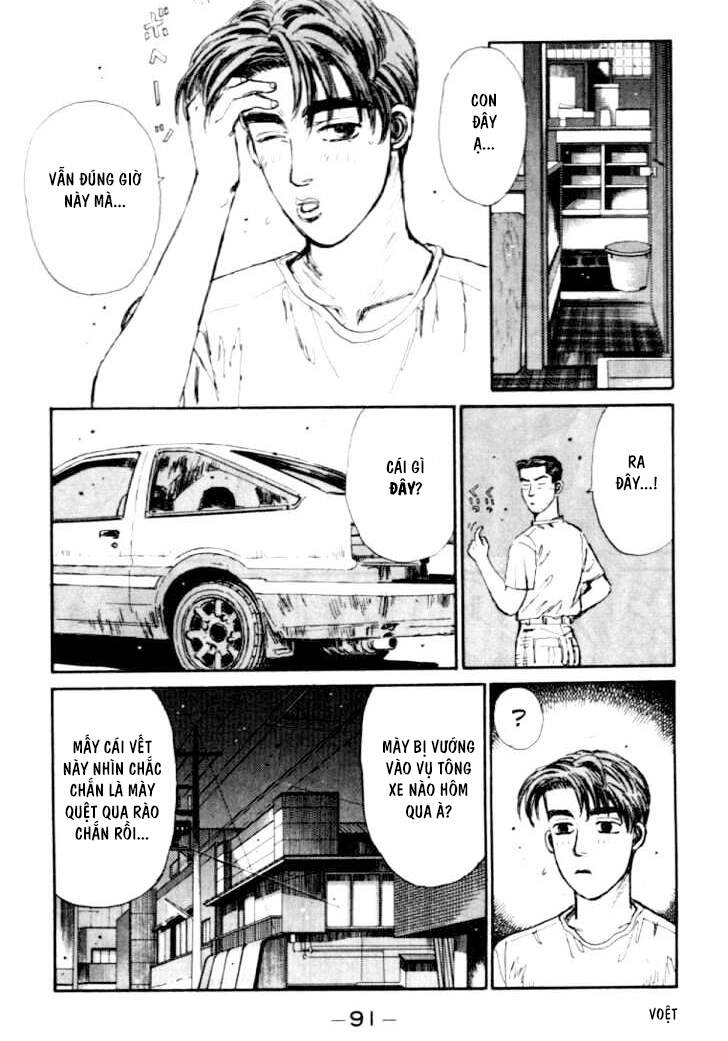 Initial D Chapter 37 - 12