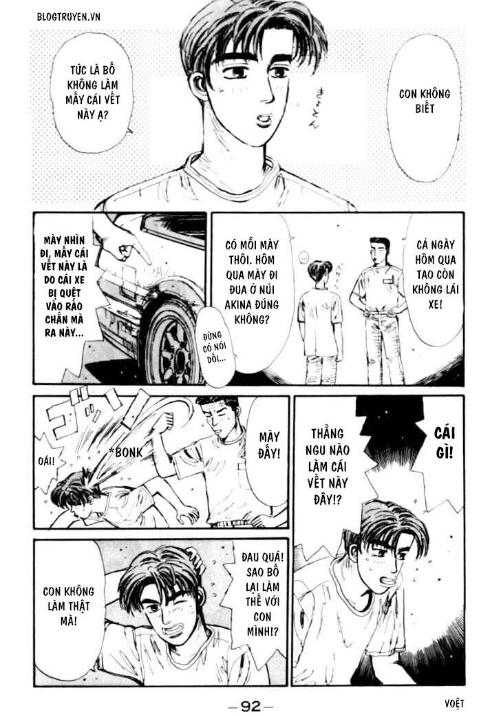 Initial D Chapter 37 - 13