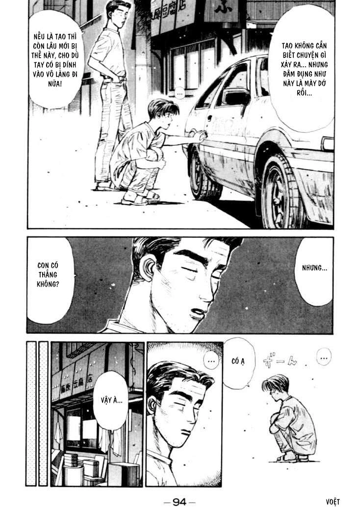 Initial D Chapter 37 - 15