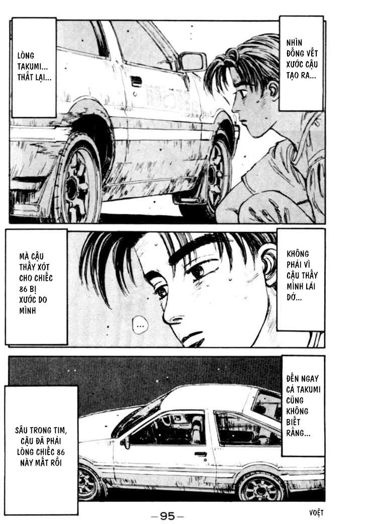 Initial D Chapter 37 - 16