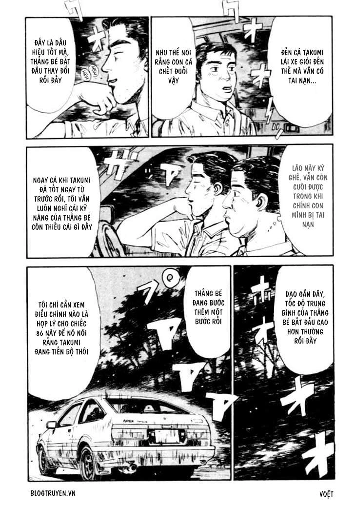Initial D Chapter 37 - 23