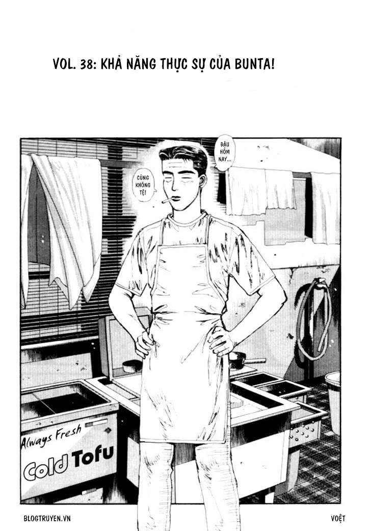 Initial D Chapter 38 - 4
