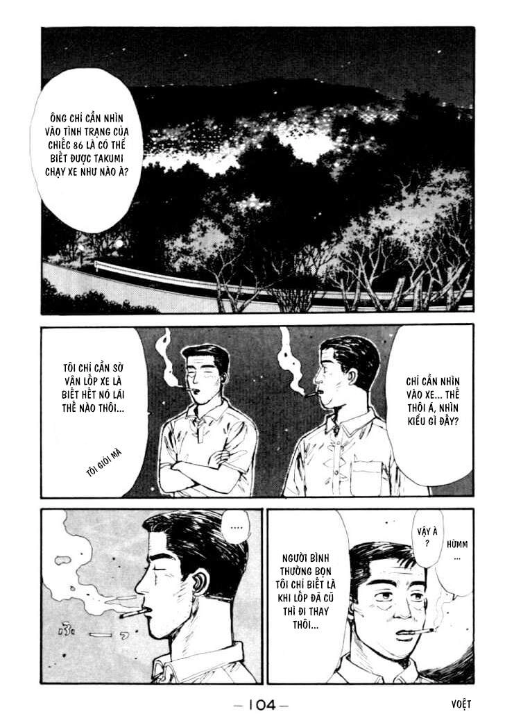 Initial D Chapter 38 - 5