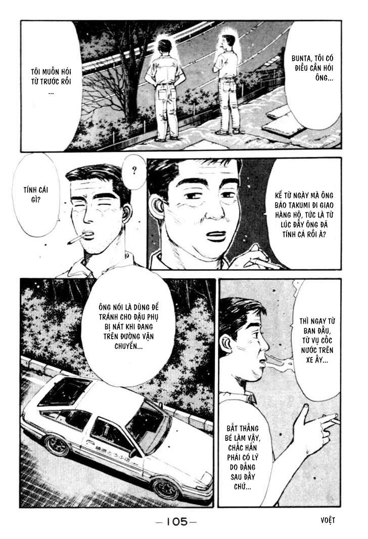 Initial D Chapter 38 - 6