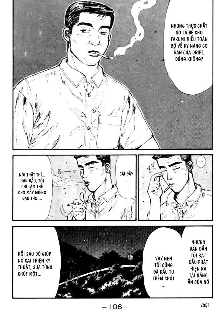 Initial D Chapter 38 - 7