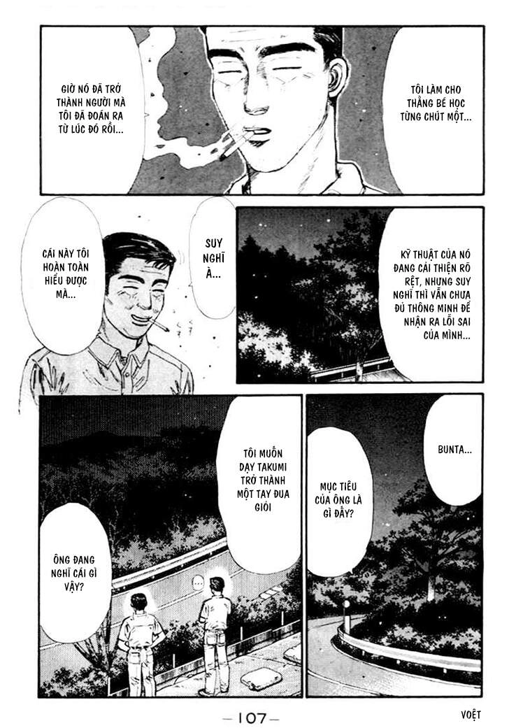 Initial D Chapter 38 - 8