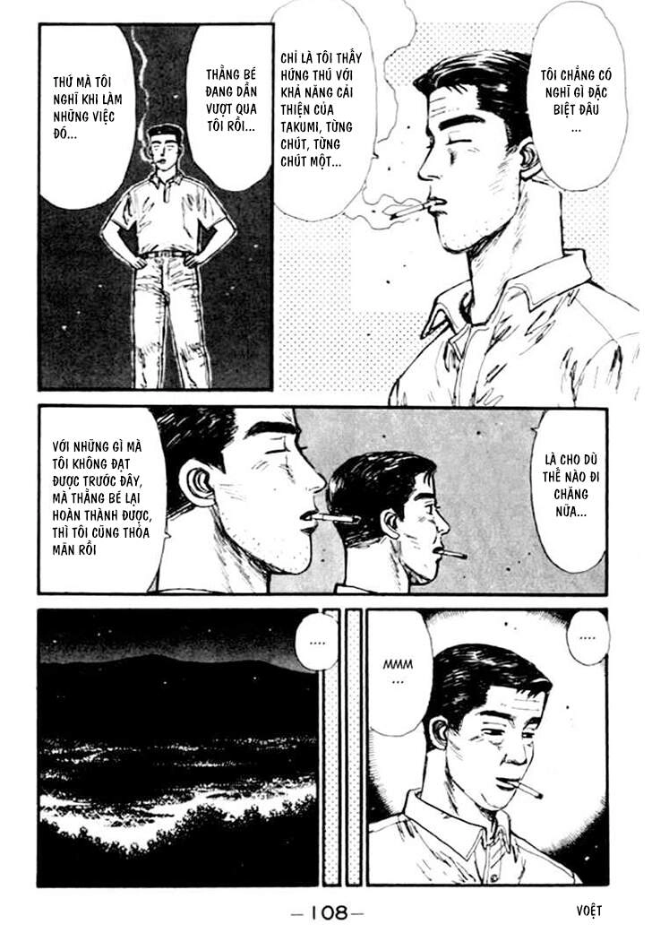 Initial D Chapter 38 - 9