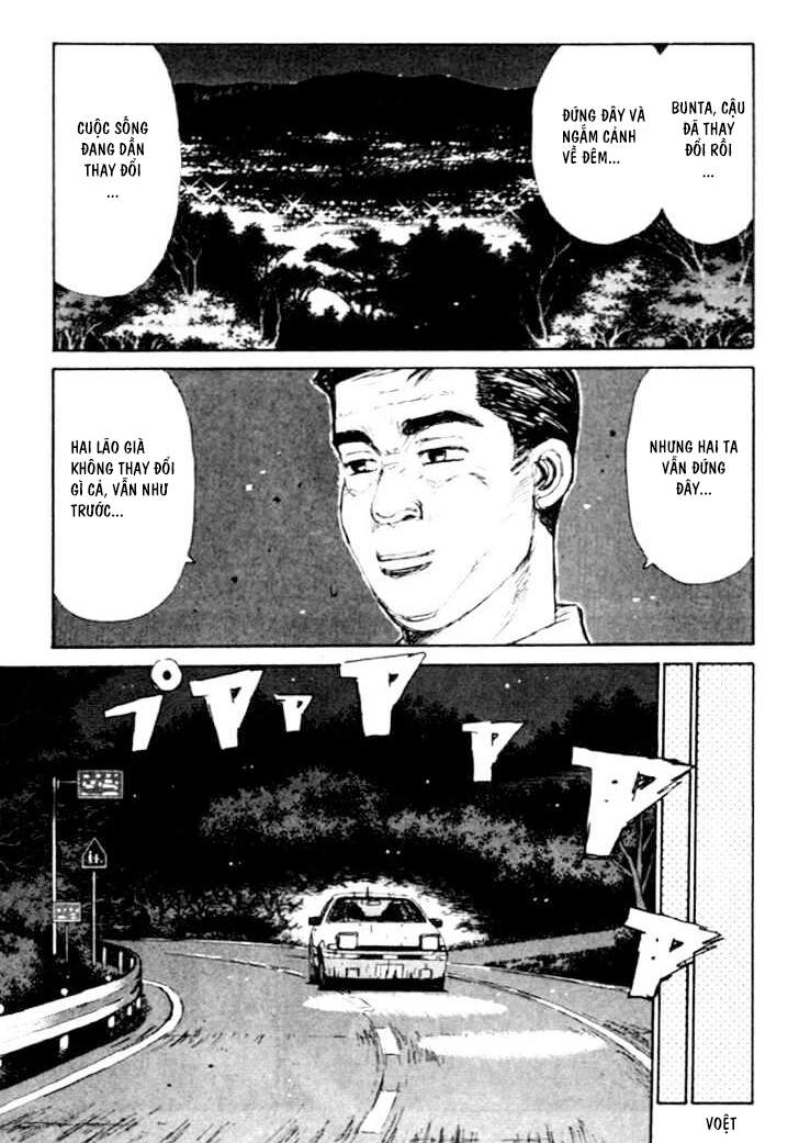 Initial D Chapter 38 - 10