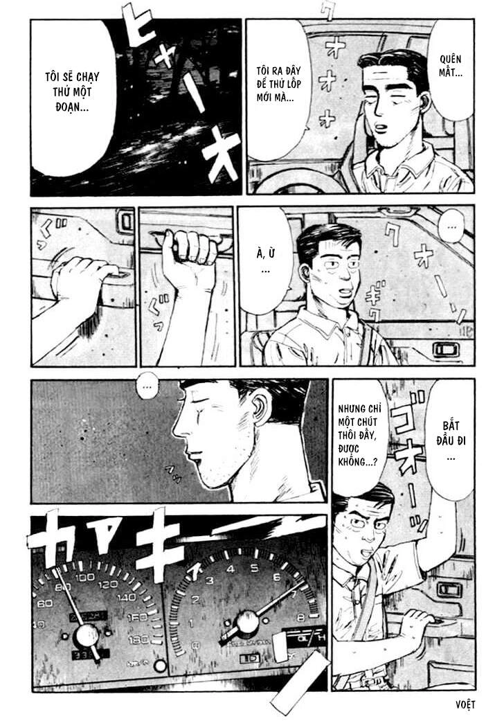 Initial D Chapter 38 - 11