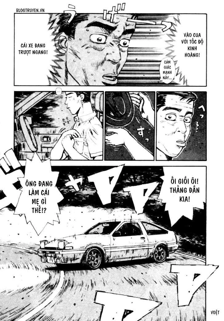Initial D Chapter 38 - 14