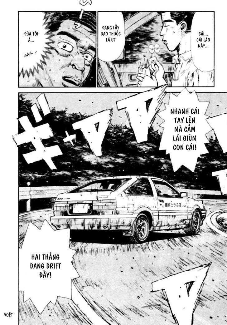Initial D Chapter 38 - 15