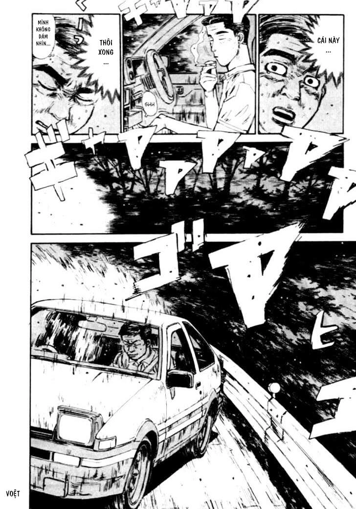 Initial D Chapter 38 - 17