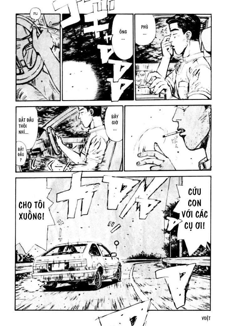 Initial D Chapter 38 - 19
