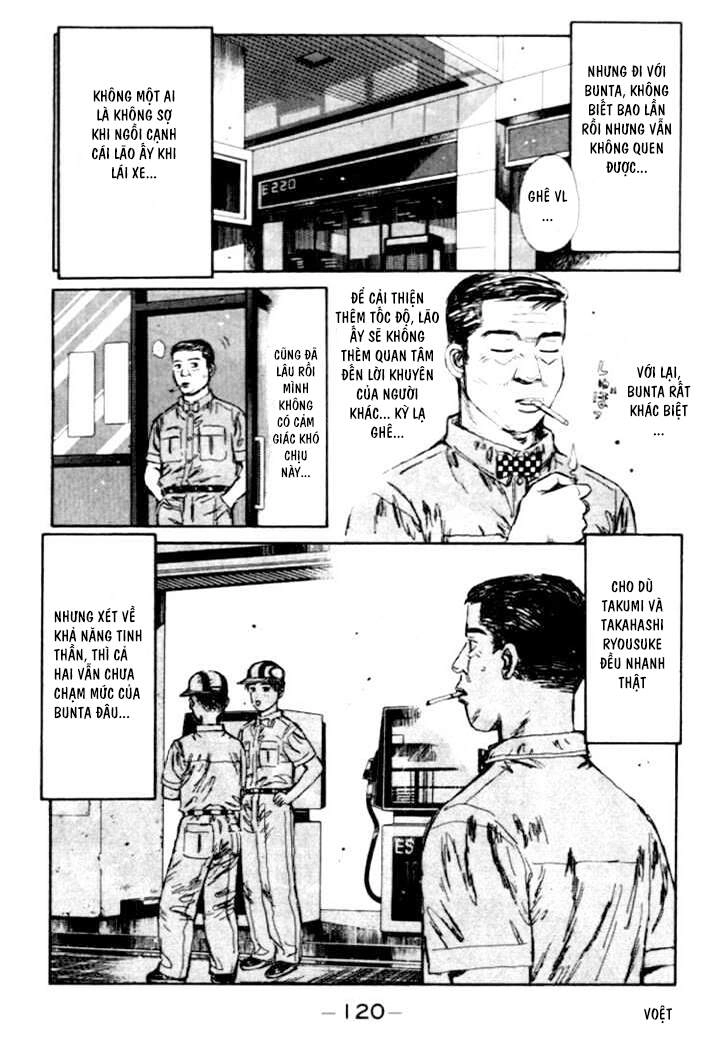 Initial D Chapter 38 - 21