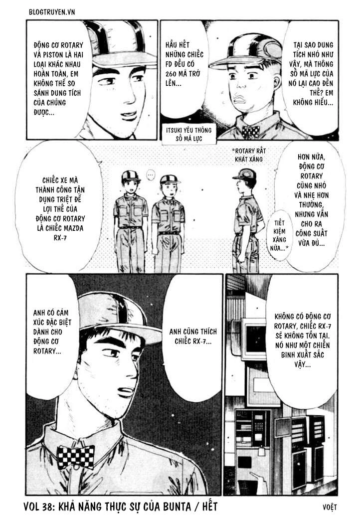 Initial D Chapter 38 - 23