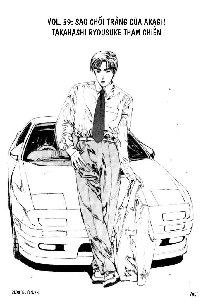 Initial D Chapter 39 - 3