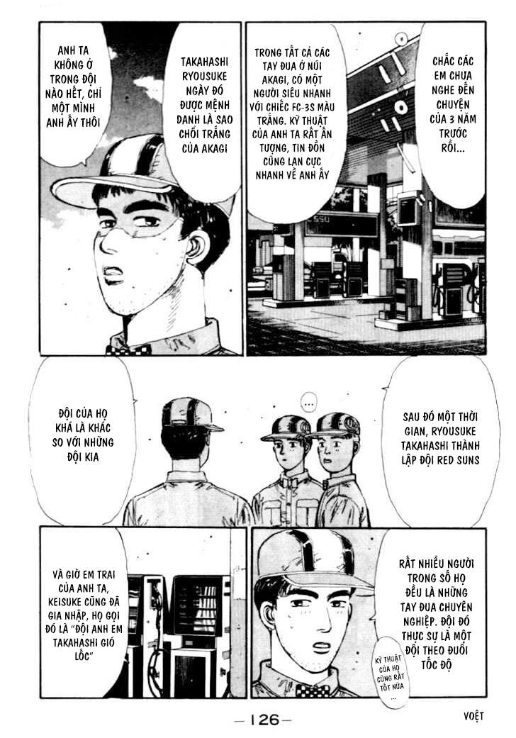 Initial D Chapter 39 - 6