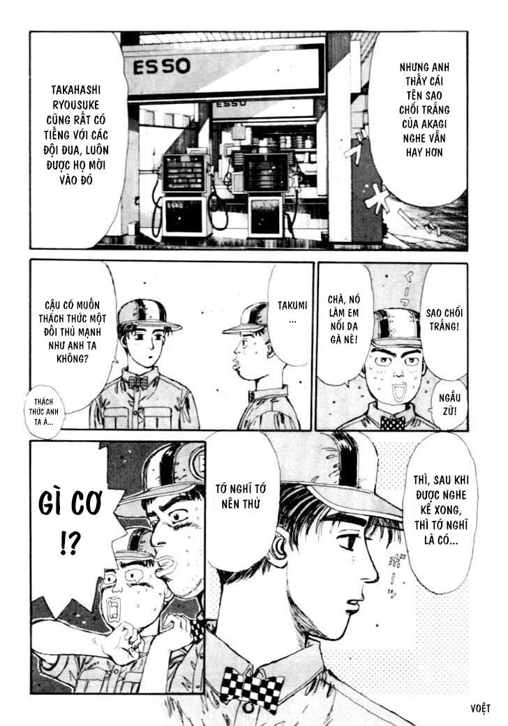 Initial D Chapter 39 - 7