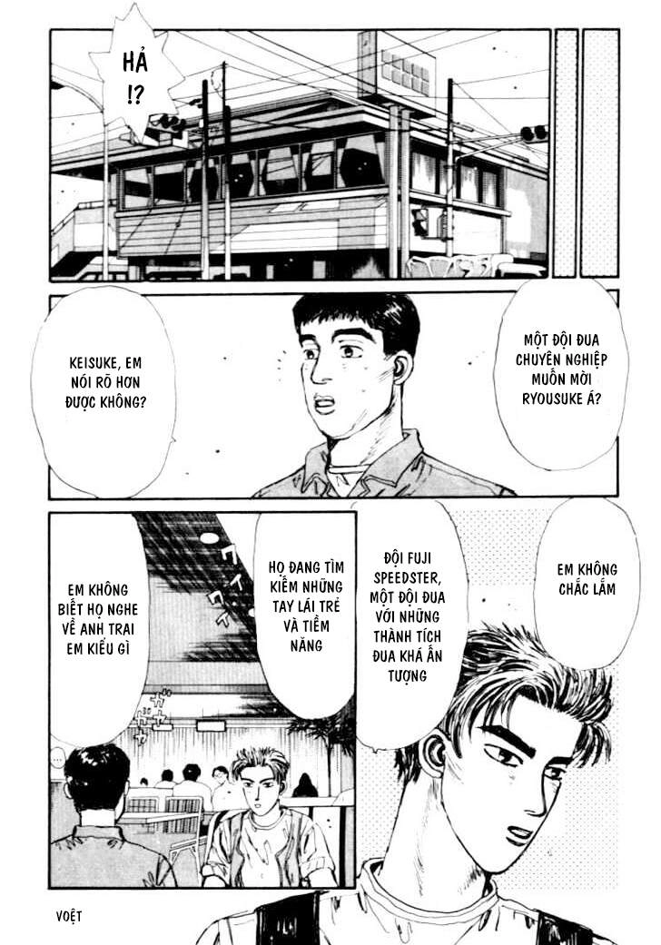 Initial D Chapter 39 - 9