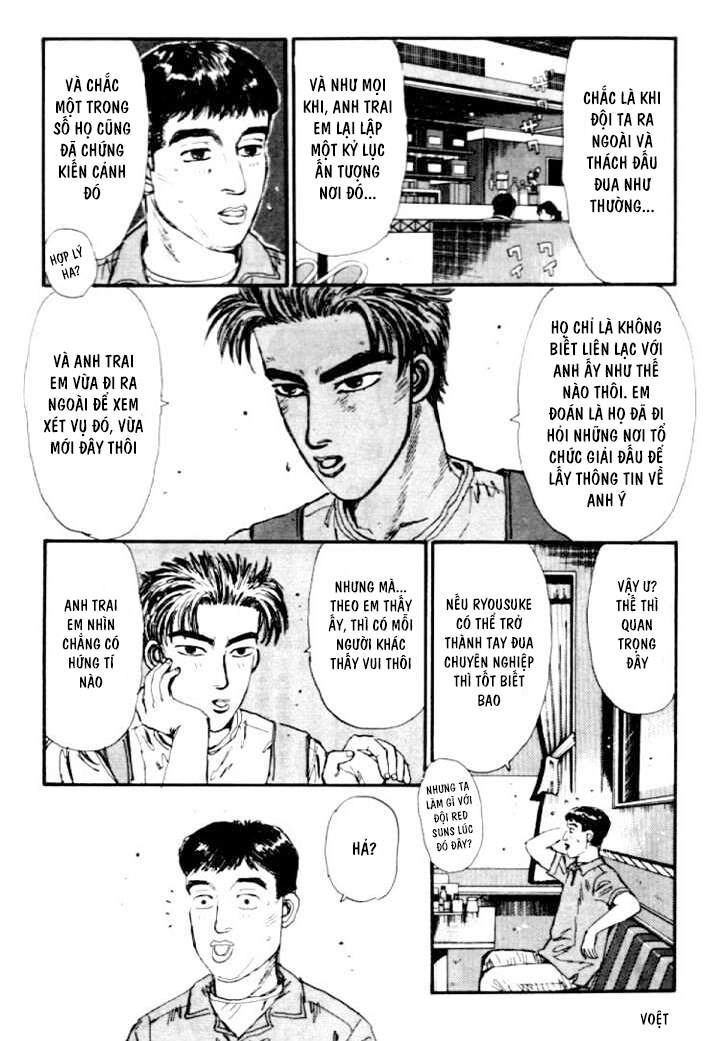 Initial D Chapter 39 - 10