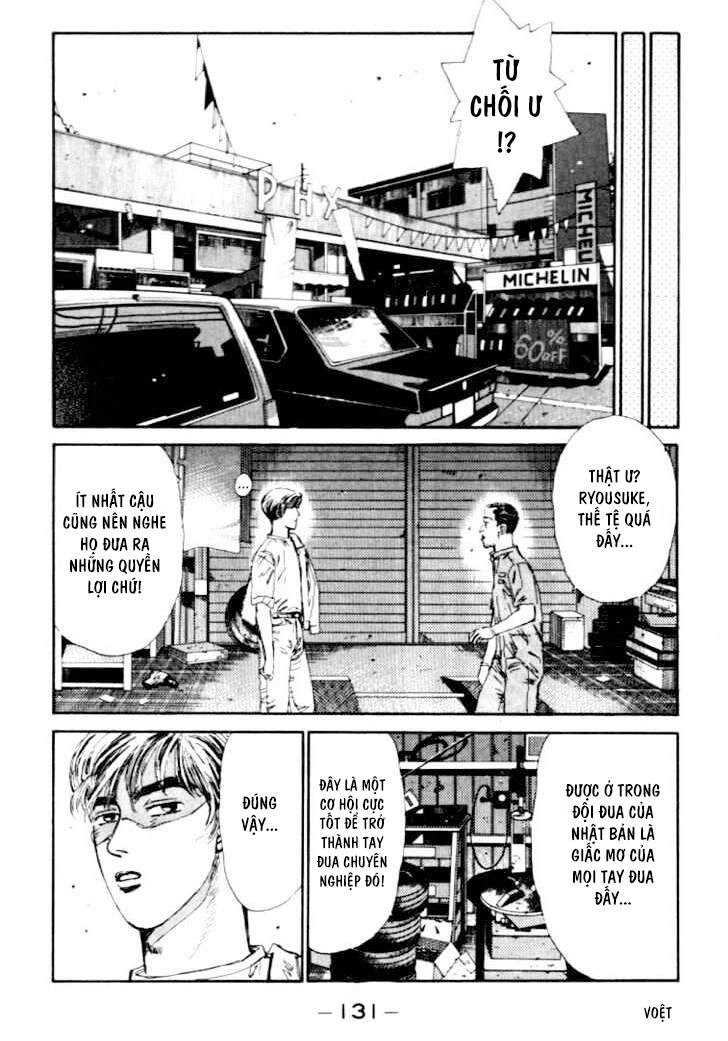 Initial D Chapter 39 - 11
