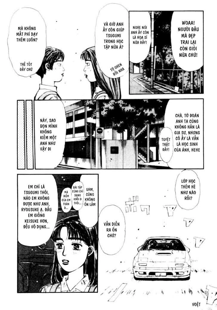 Initial D Chapter 39 - 16