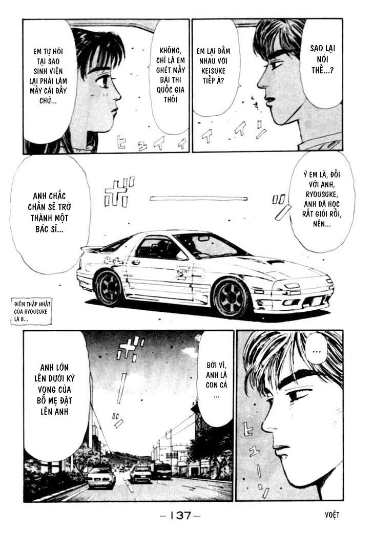 Initial D Chapter 39 - 17