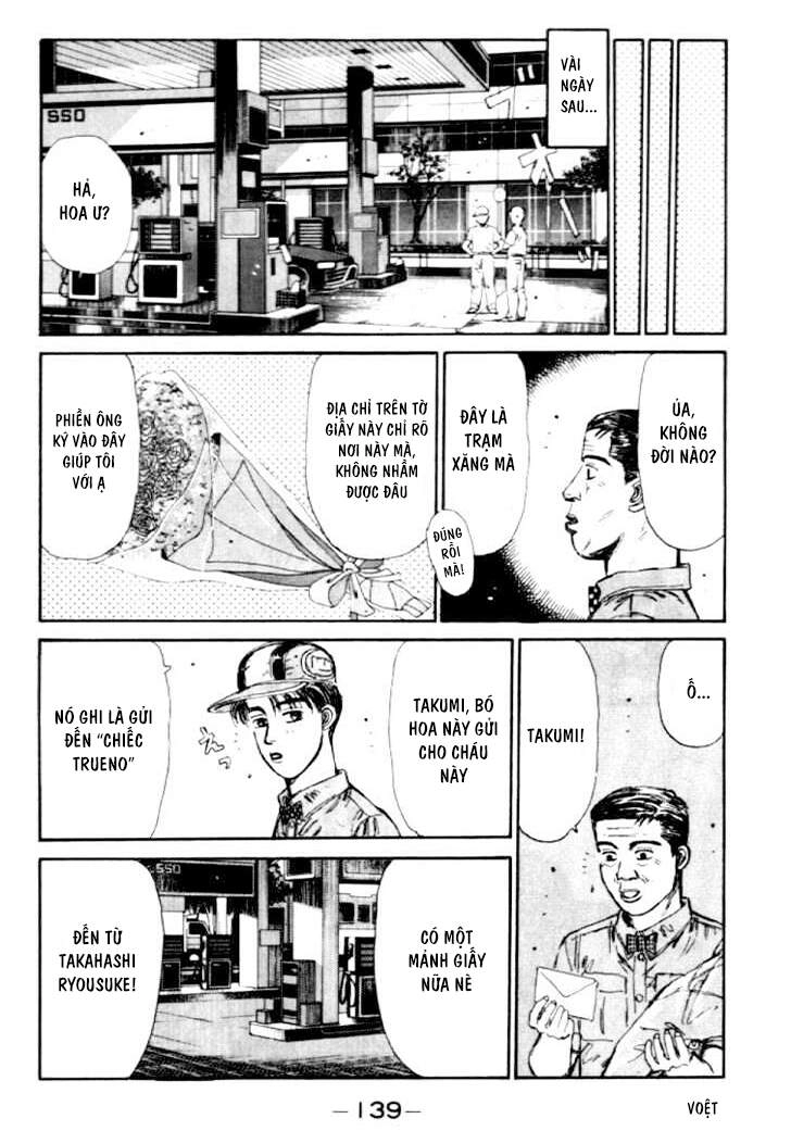 Initial D Chapter 39 - 19