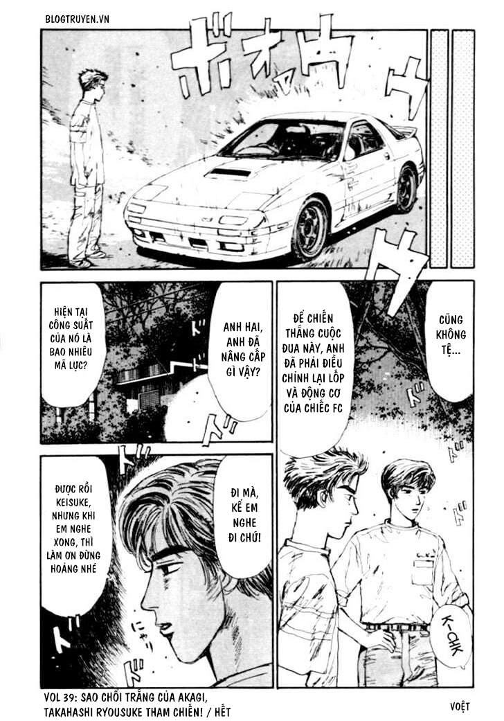 Initial D Chapter 39 - 22