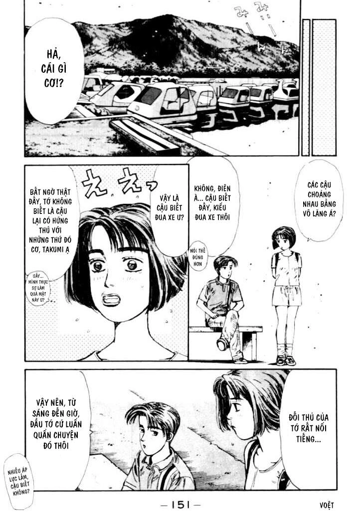 Initial D Chapter 40 - 11