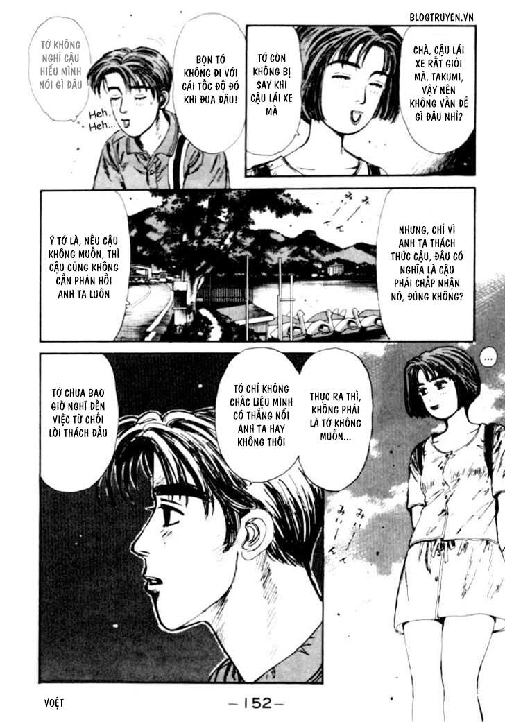 Initial D Chapter 40 - 12