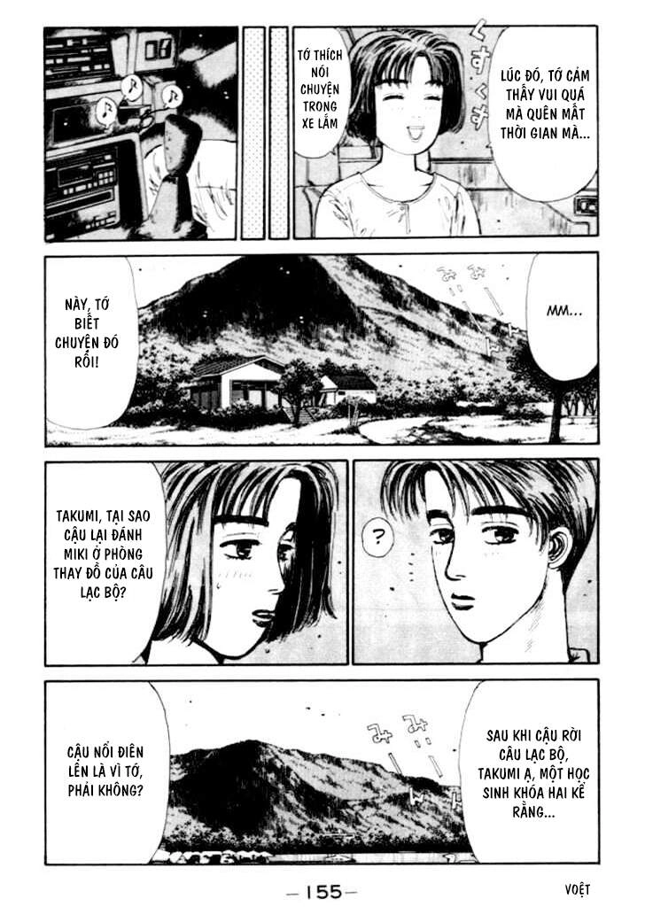 Initial D Chapter 40 - 15