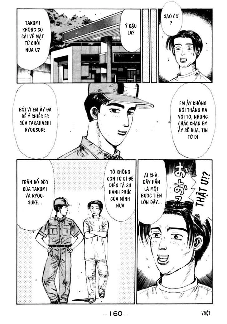 Initial D Chapter 40 - 20
