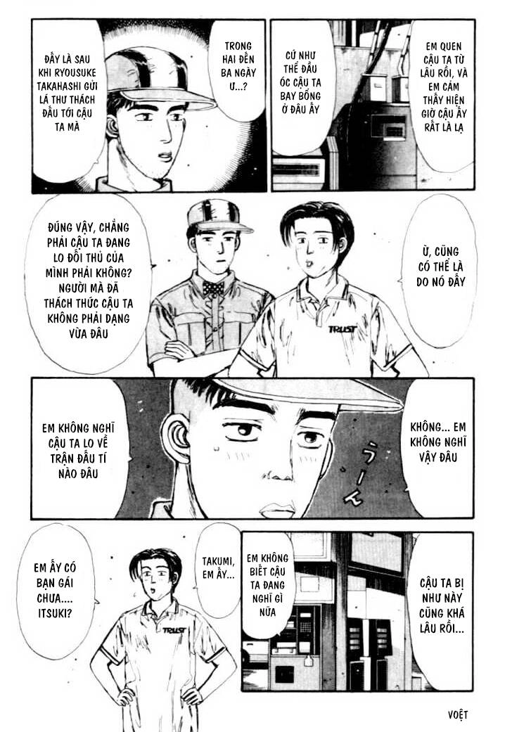 Initial D Chapter 41 - 5