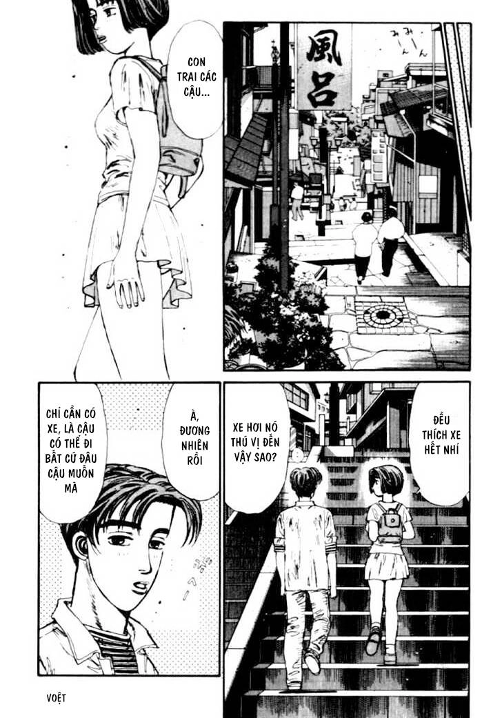 Initial D Chapter 41 - 8