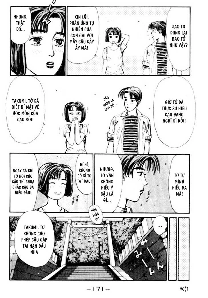 Initial D Chapter 41 - 11