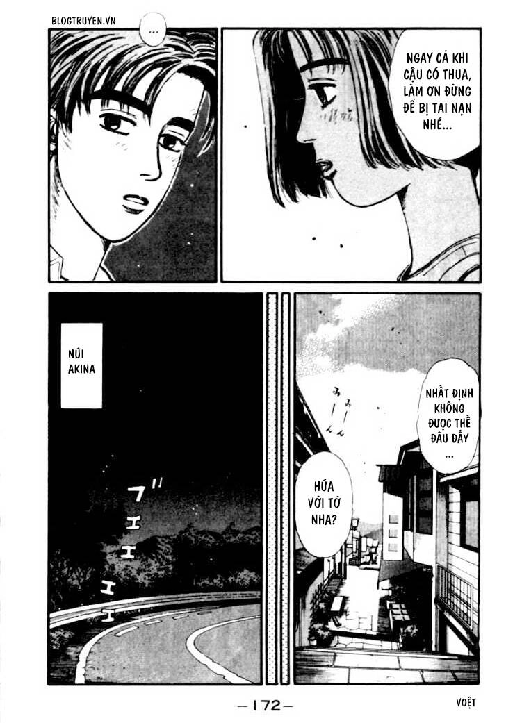 Initial D Chapter 41 - 12