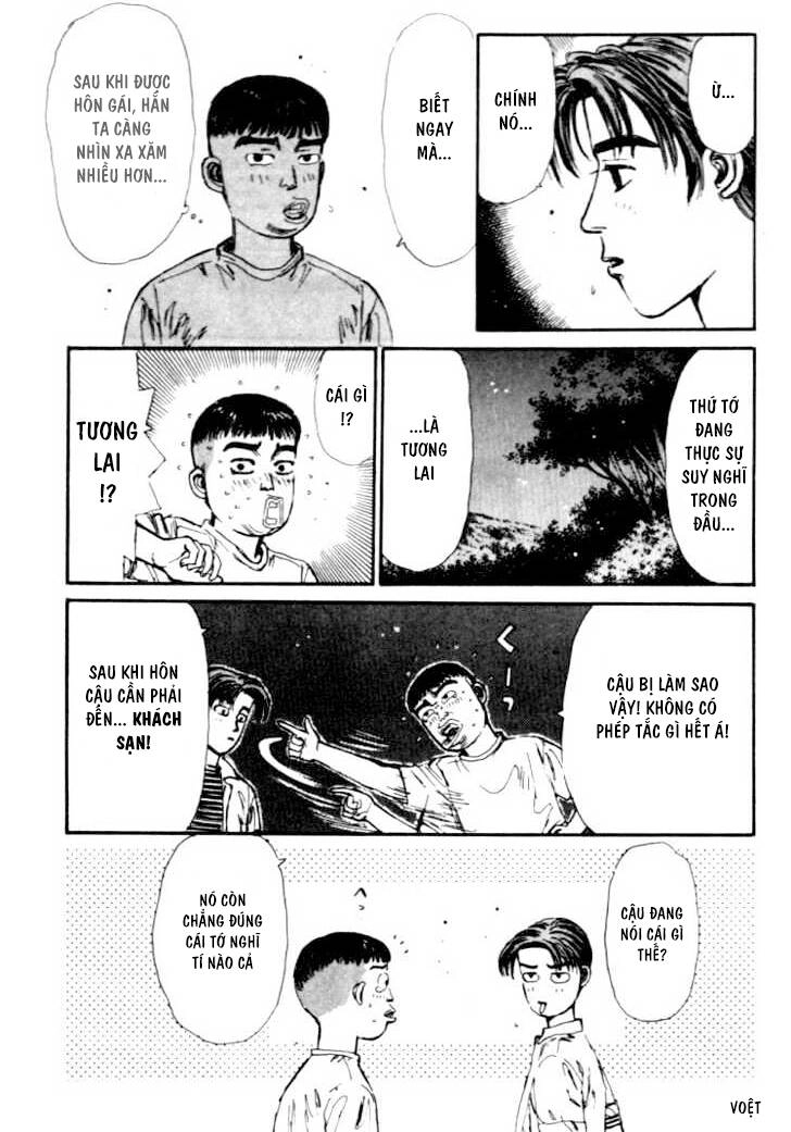 Initial D Chapter 41 - 16