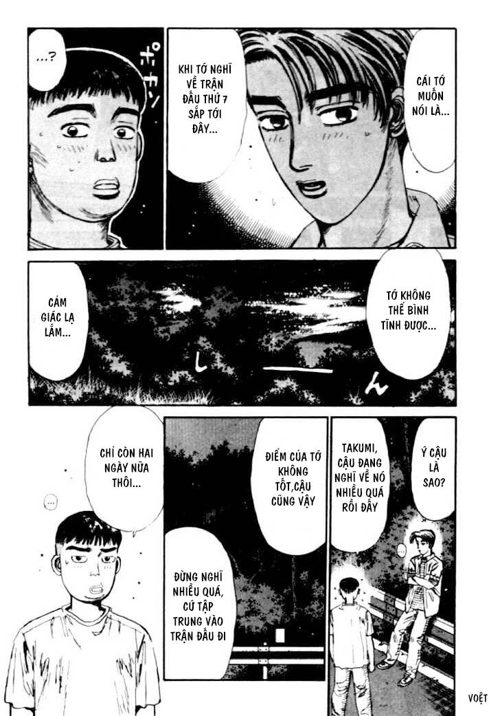 Initial D Chapter 41 - 17