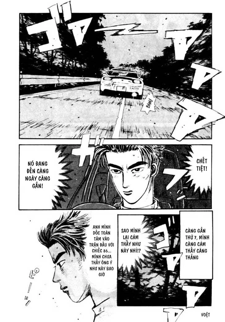 Initial D Chapter 41 - 20