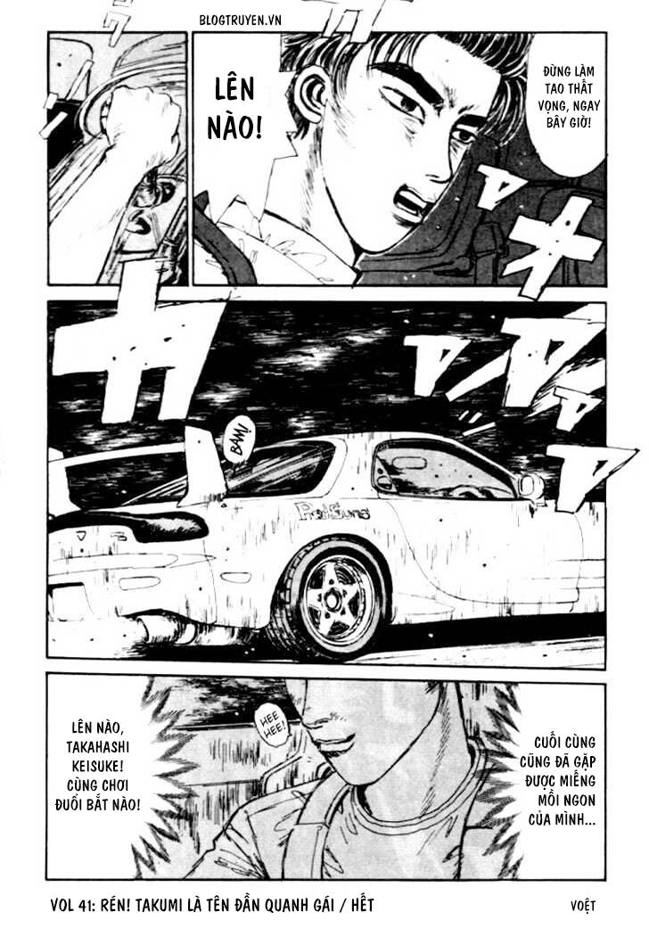 Initial D Chapter 41 - 22