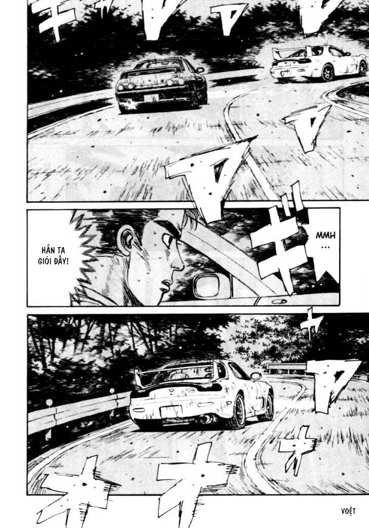 Initial D Chapter 42 - 6