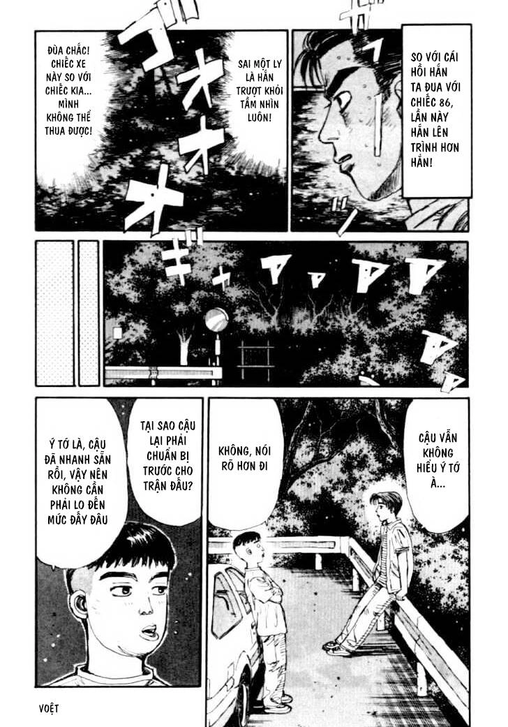 Initial D Chapter 42 - 8