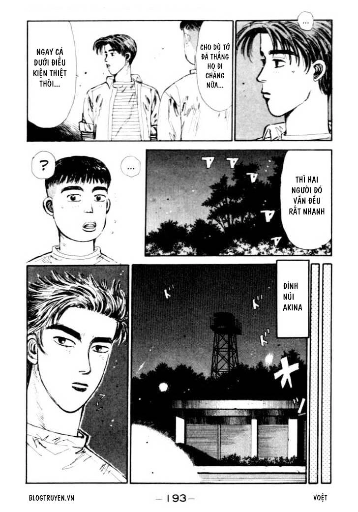 Initial D Chapter 42 - 13
