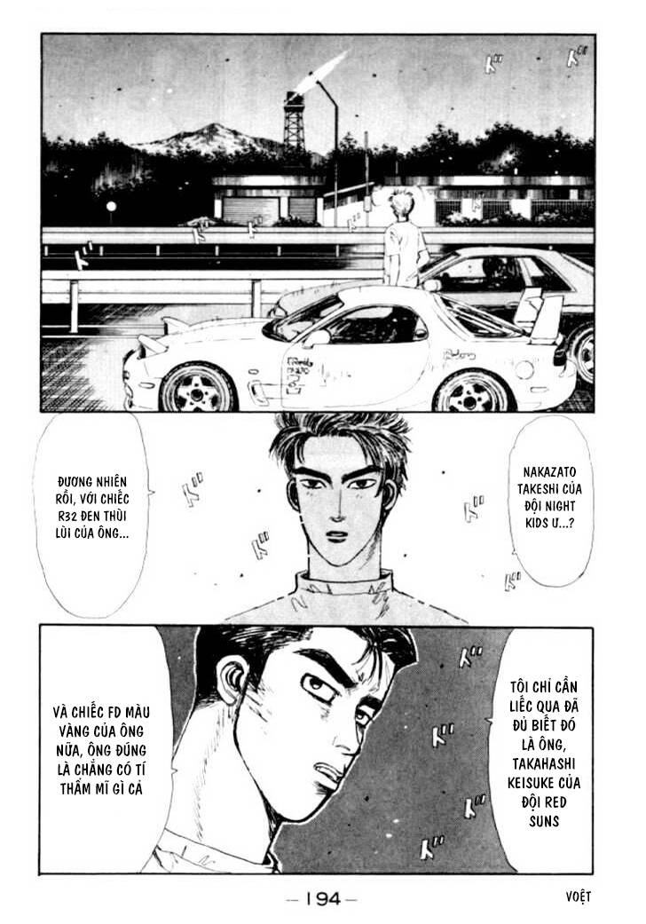Initial D Chapter 42 - 14