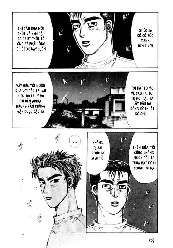 Initial D Chapter 42 - 17