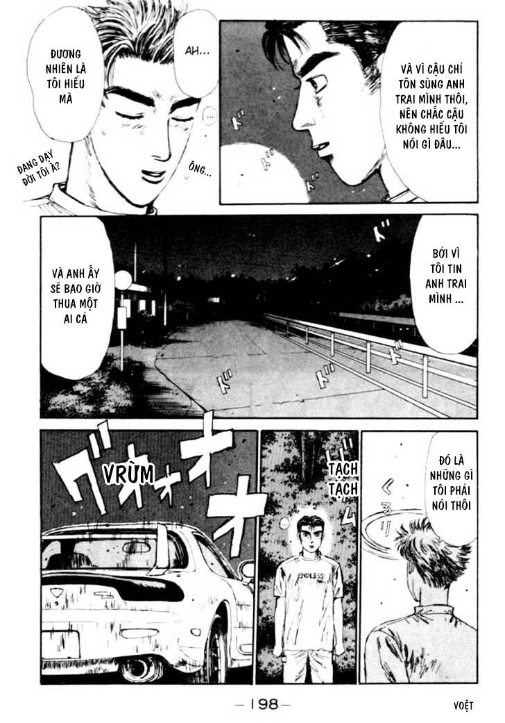Initial D Chapter 42 - 18