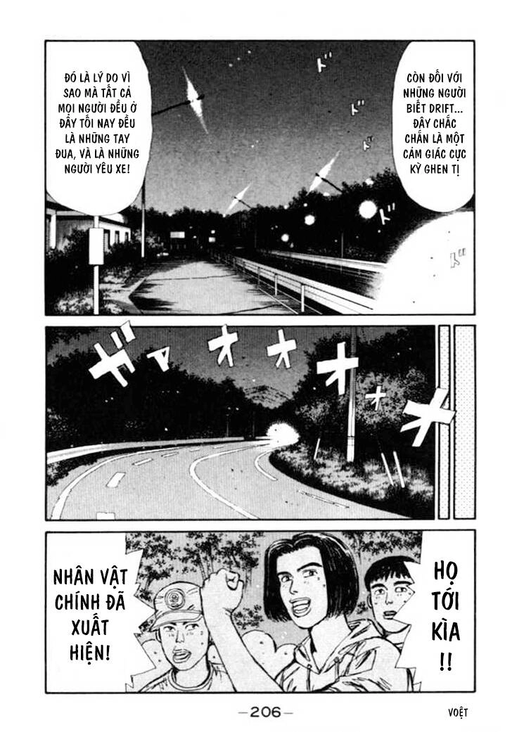 Initial D Chapter 43 - 6