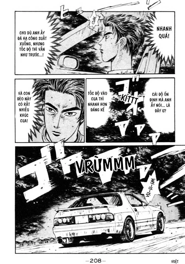 Initial D Chapter 43 - 8